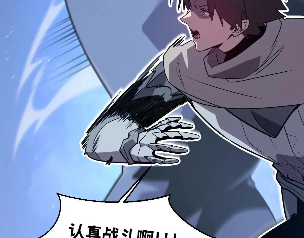 48-感受触觉吧~189