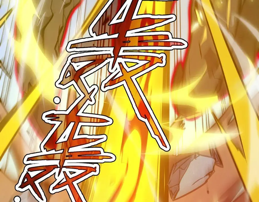47-不要发出任何声音！！37