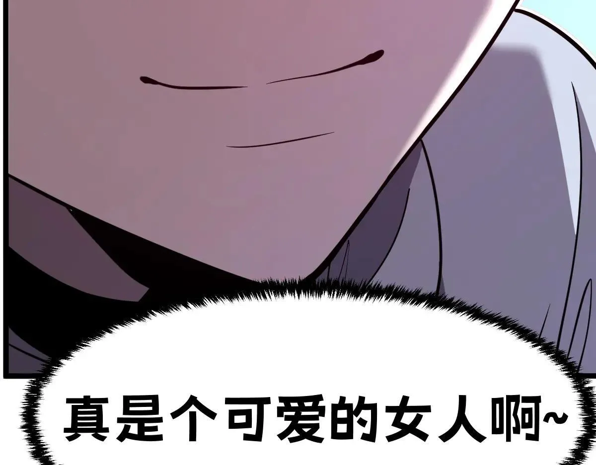 49-害羞的少女46