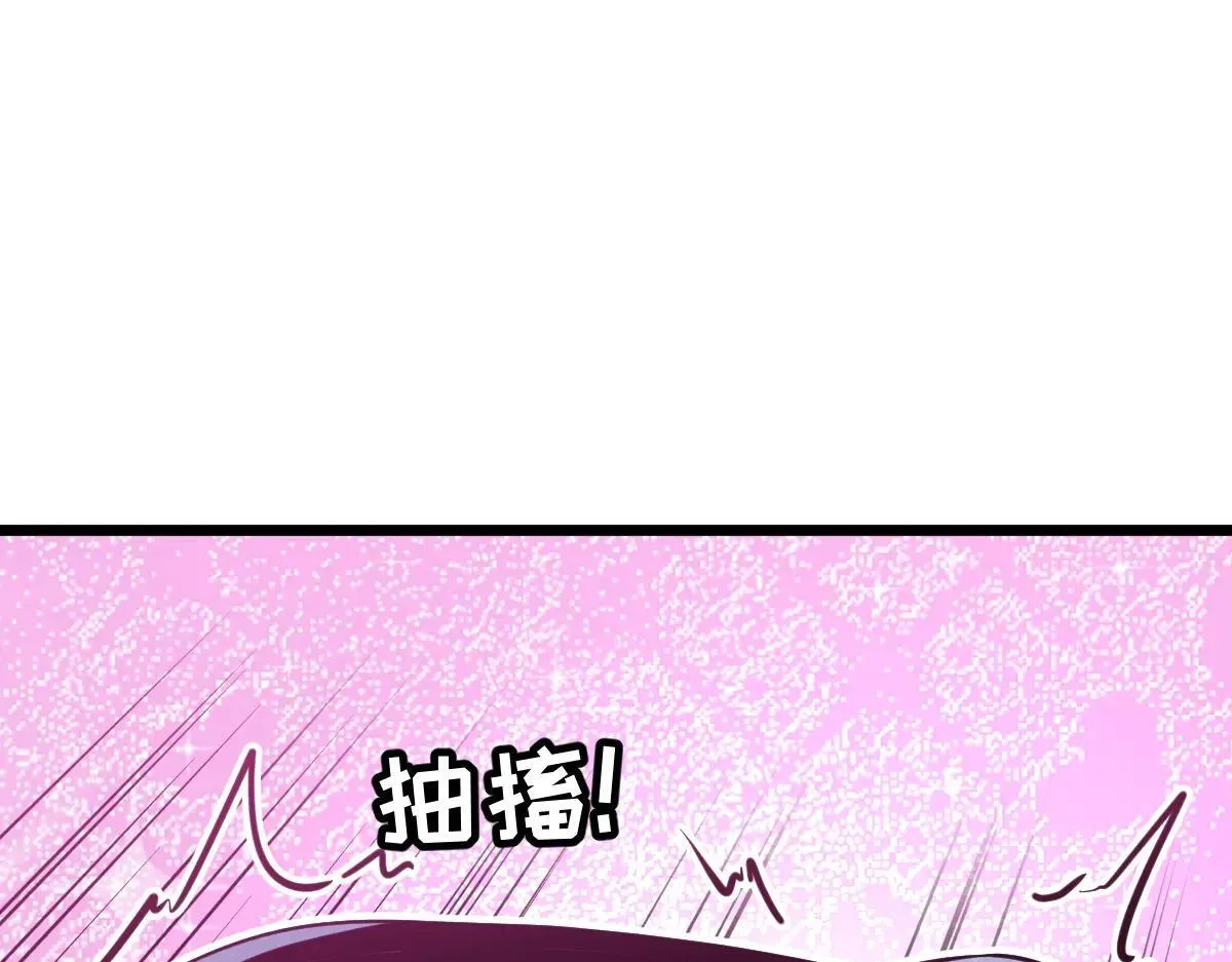 48-感受触觉吧~164