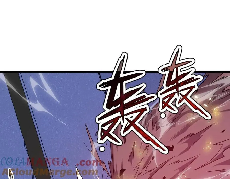 47-不要发出任何声音！！112