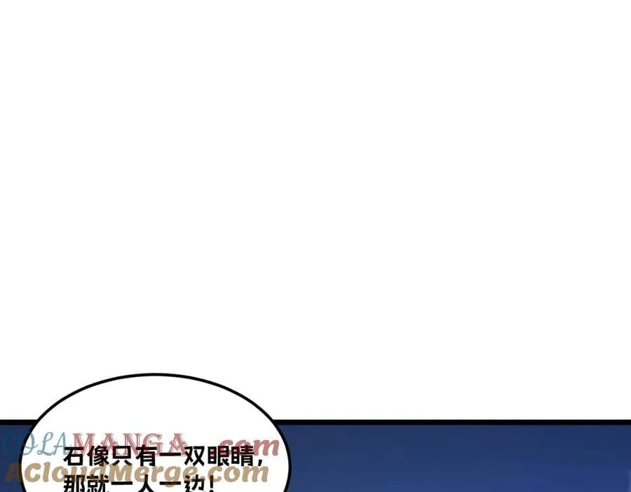 47-不要发出任何声音！！72