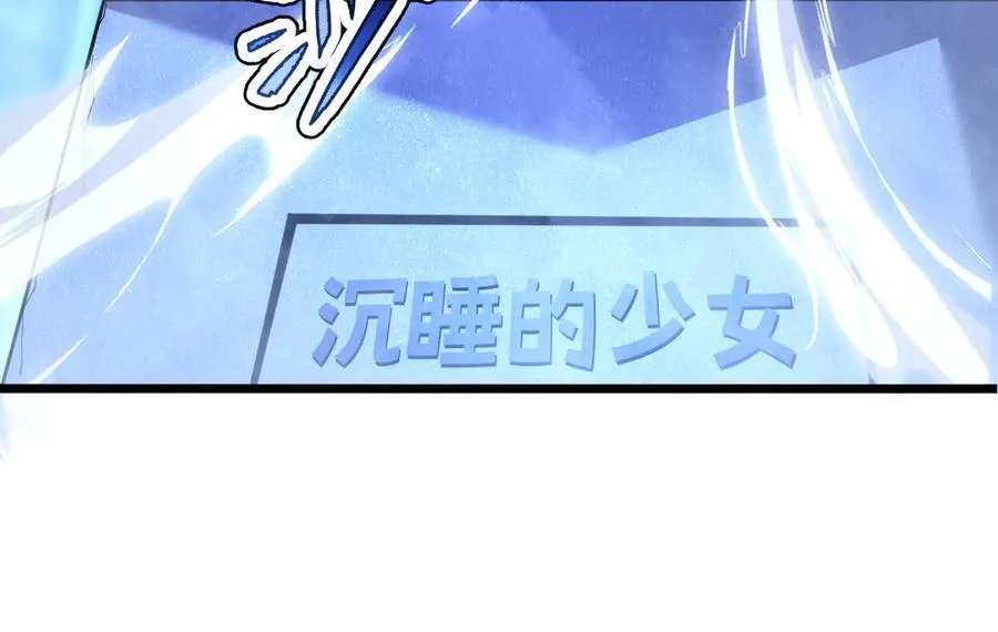 47-不要发出任何声音！！21