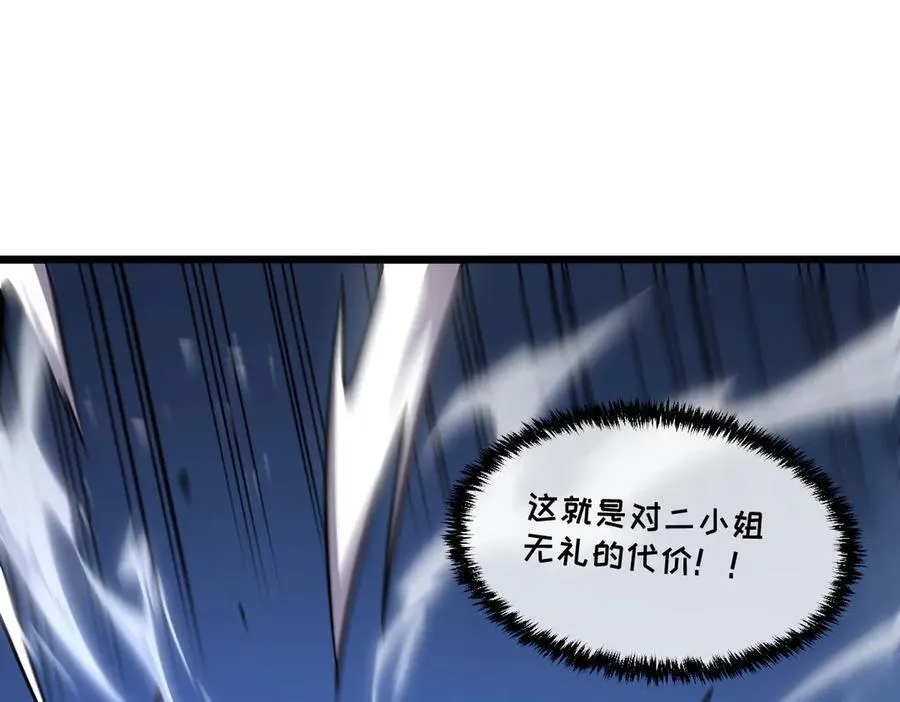 47-不要发出任何声音！！157