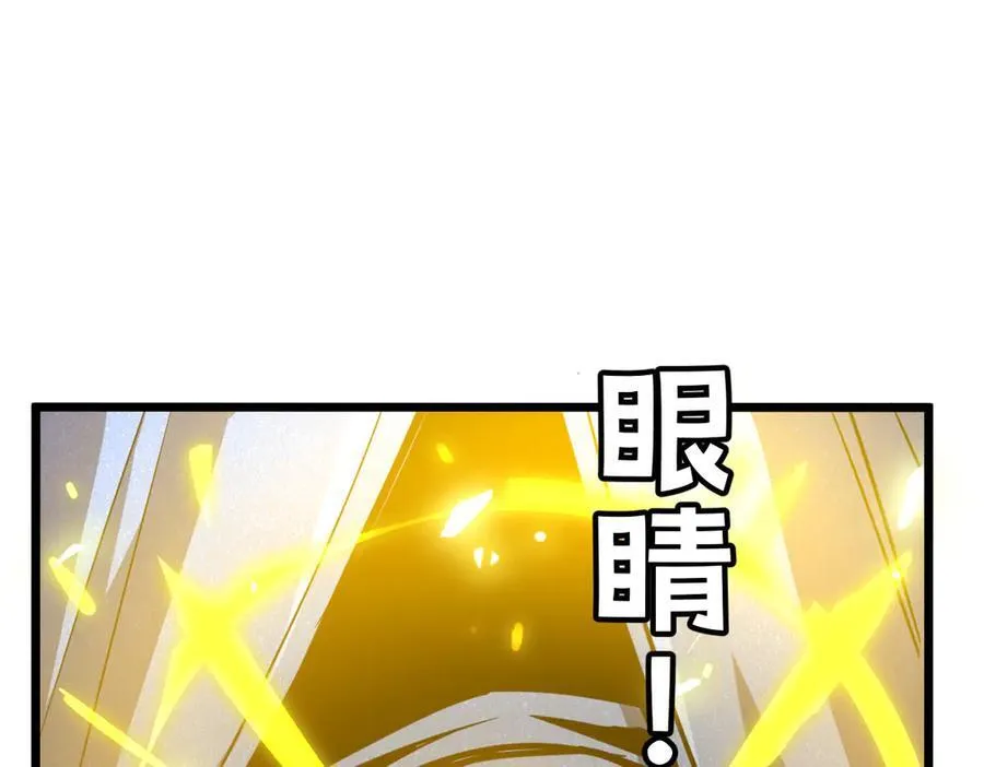 47-不要发出任何声音！！187