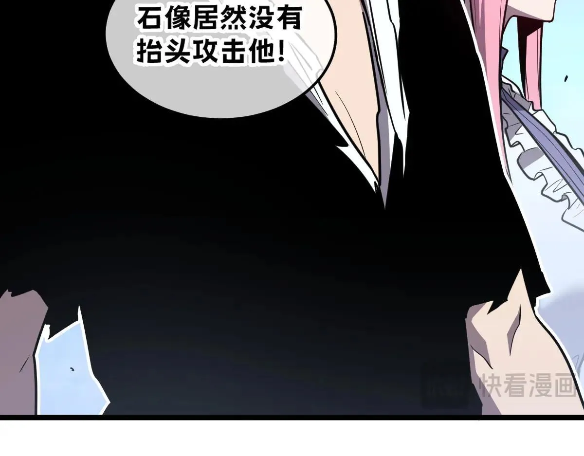 49-害羞的少女189