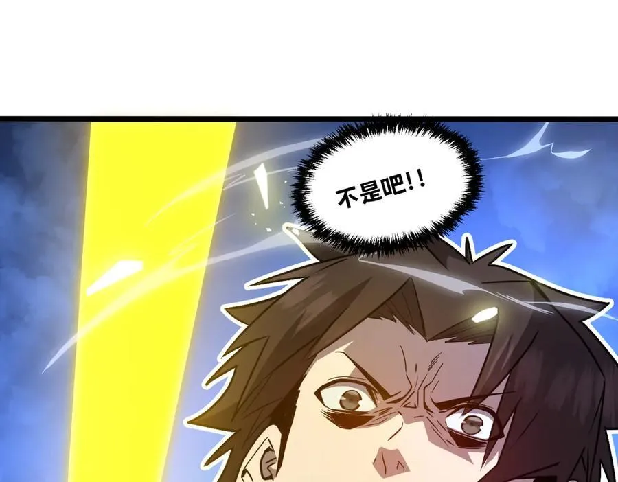 47-不要发出任何声音！！197