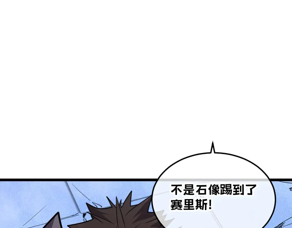 49-害羞的少女85