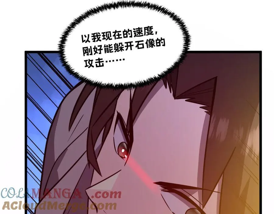 47-不要发出任何声音！！92