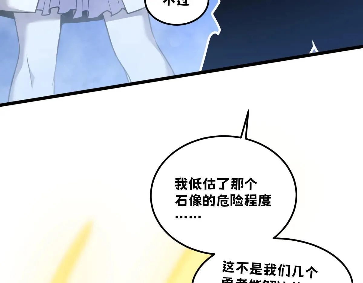 48-感受触觉吧~152