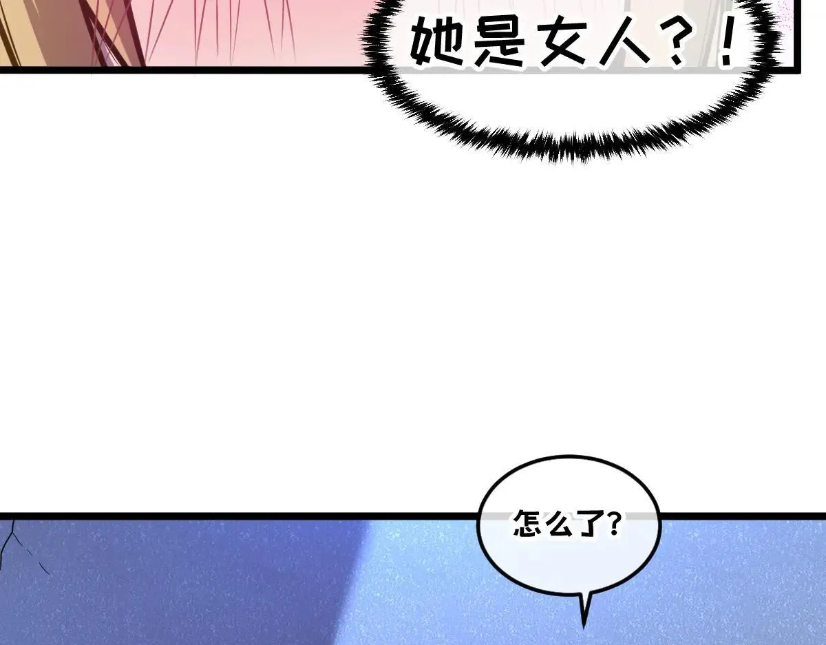 49-害羞的少女15