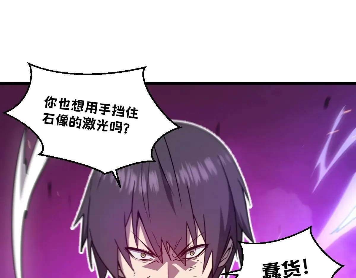 48-感受触觉吧~87