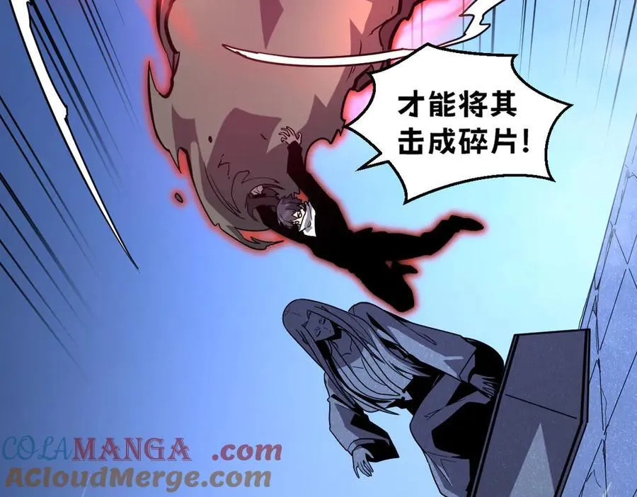 47-不要发出任何声音！！152