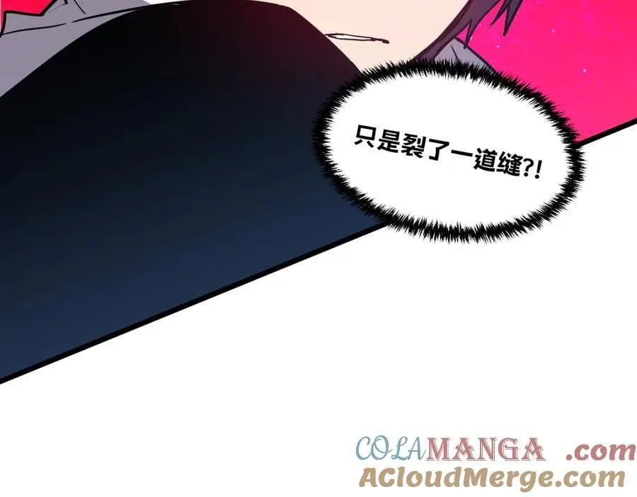 47-不要发出任何声音！！168