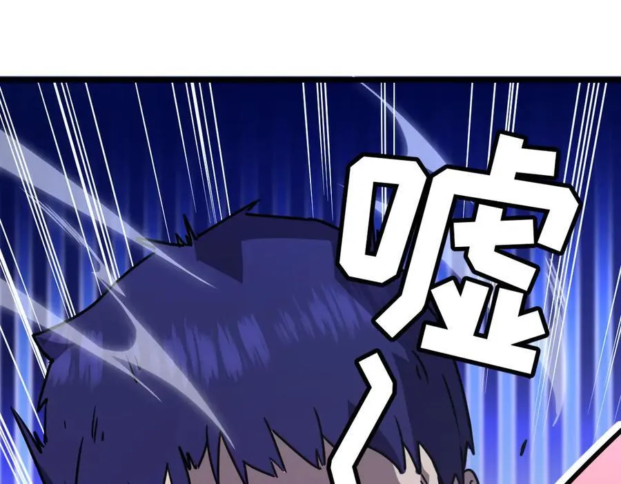 47-不要发出任何声音！！13