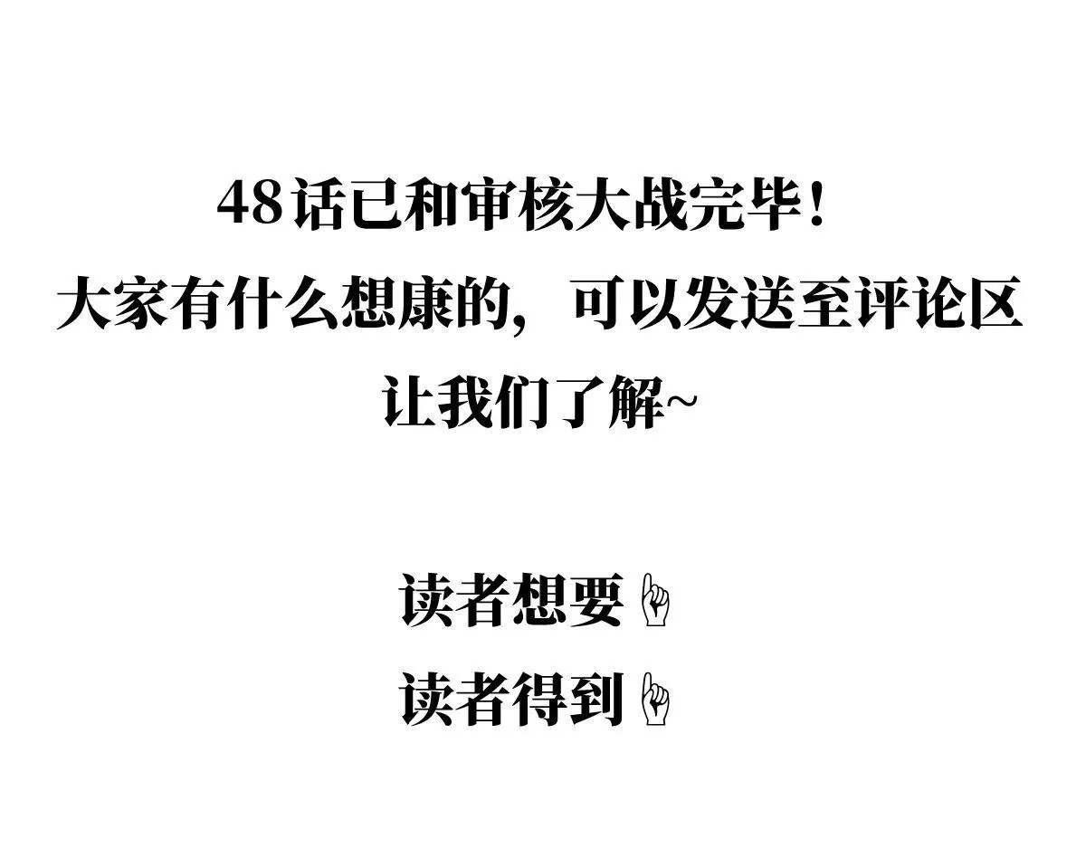 48-感受触觉吧~200