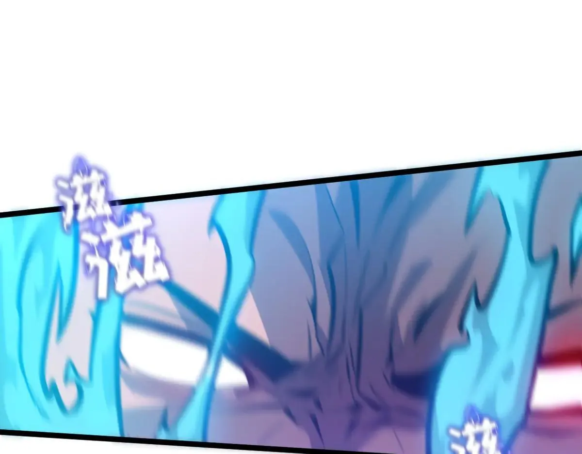 50-龙息断罪刃33