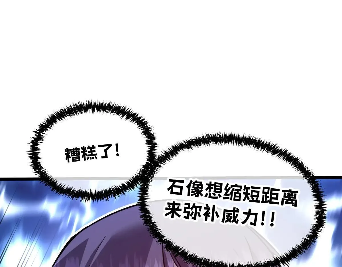 49-害羞的少女132