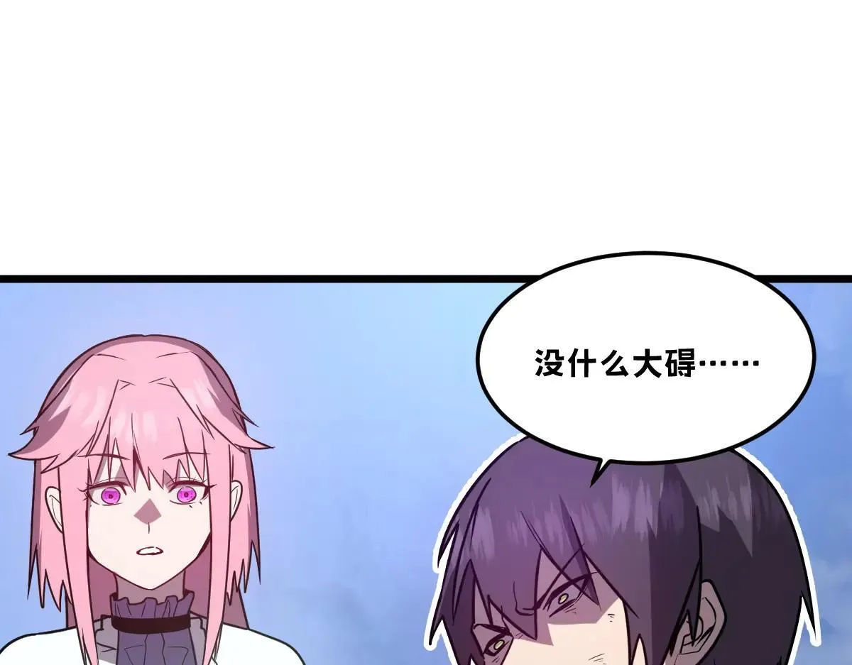 48-感受触觉吧~150