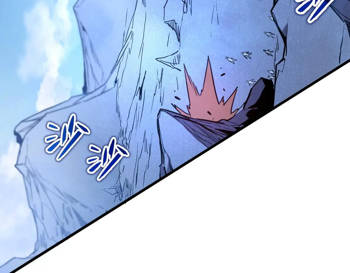 50-龙息断罪刃90