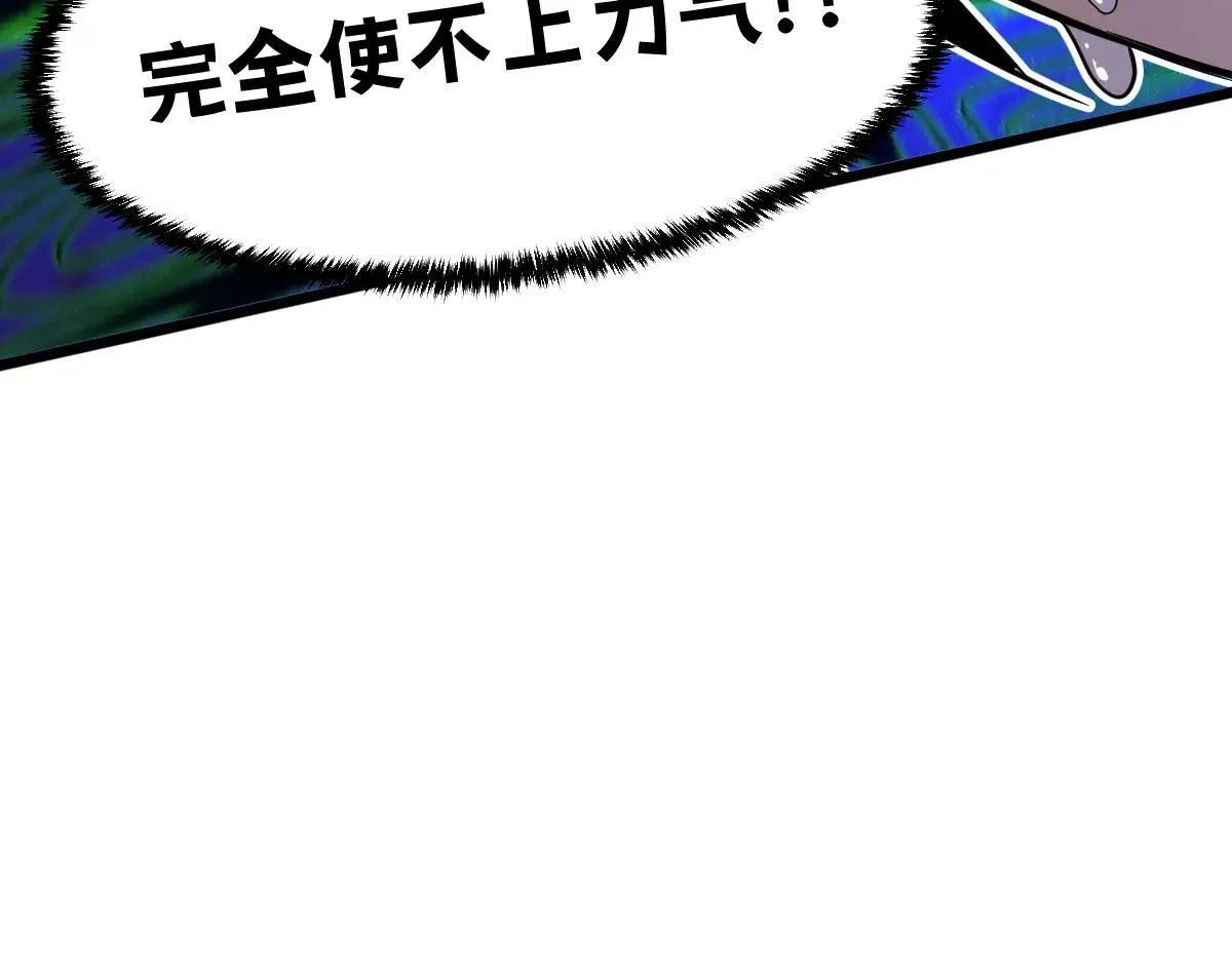 48-感受触觉吧~79