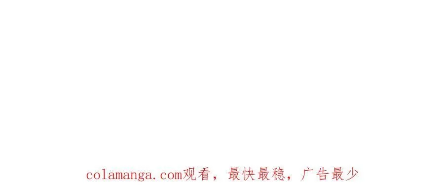 47-不要发出任何声音！！202