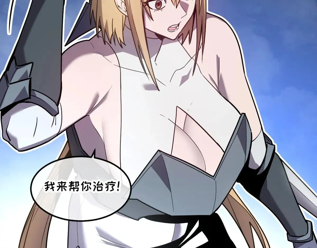 49-害羞的少女5