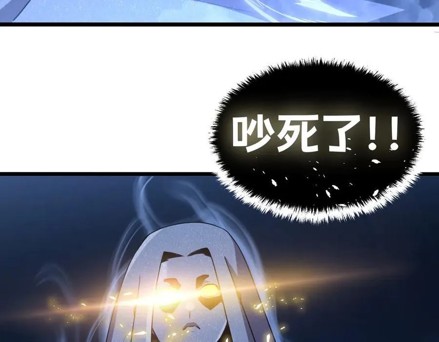 47-不要发出任何声音！！18