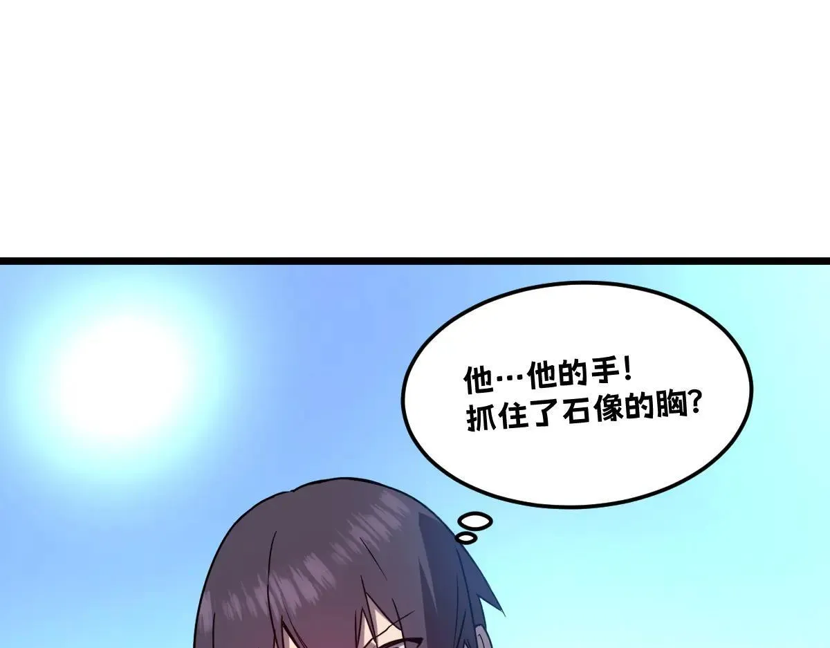 48-感受触觉吧~116