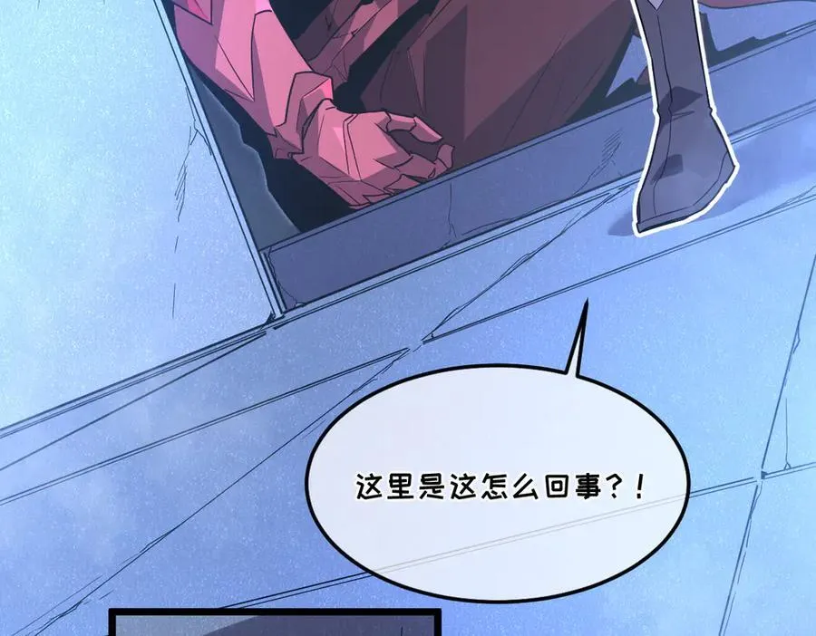47-不要发出任何声音！！10