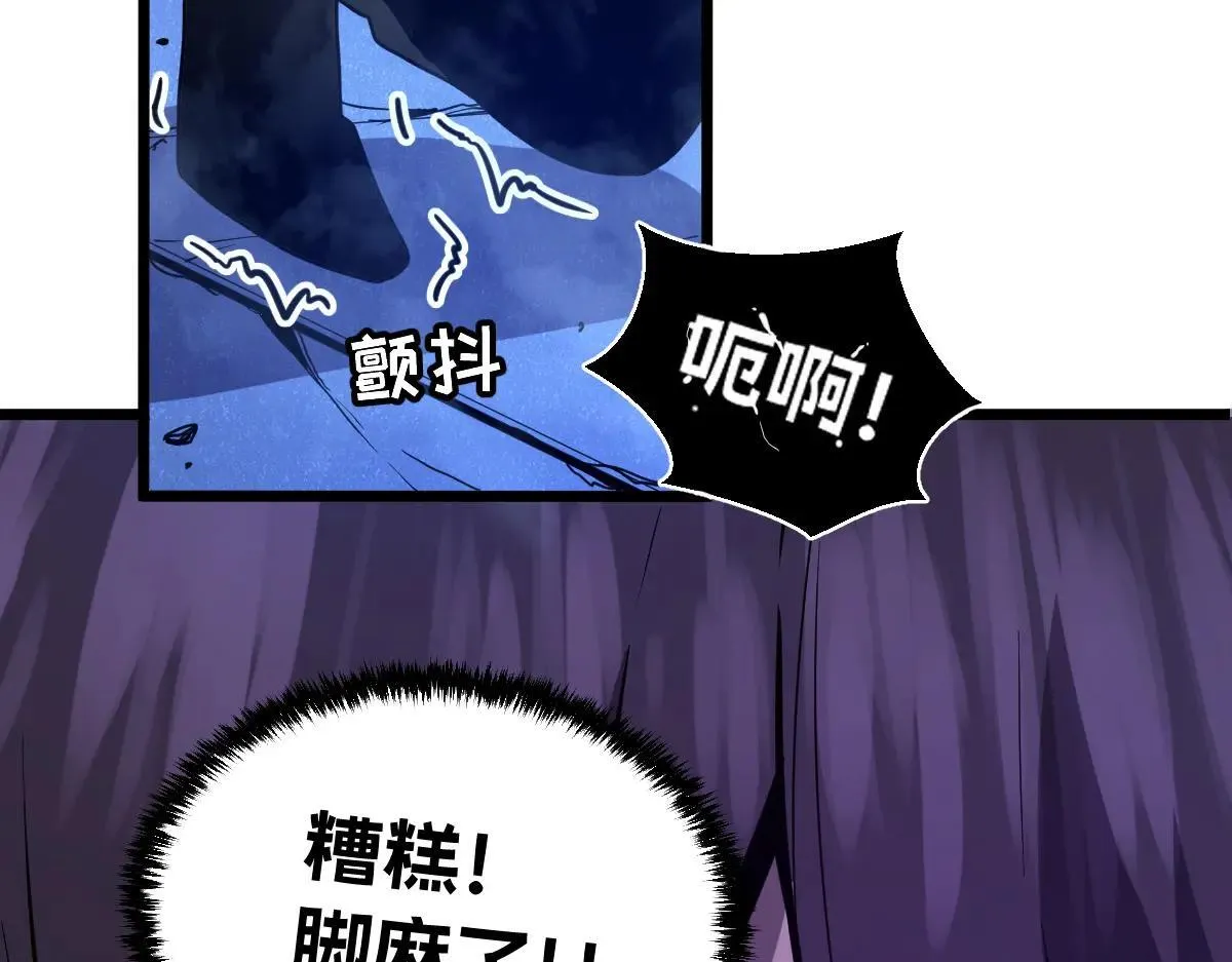 48-感受触觉吧~77