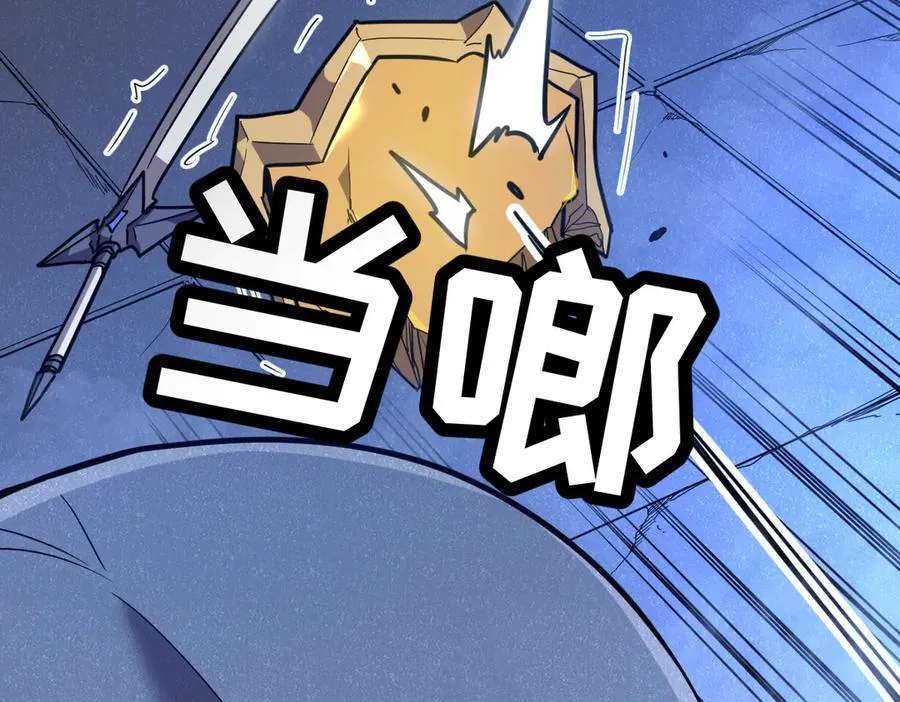 47-不要发出任何声音！！121