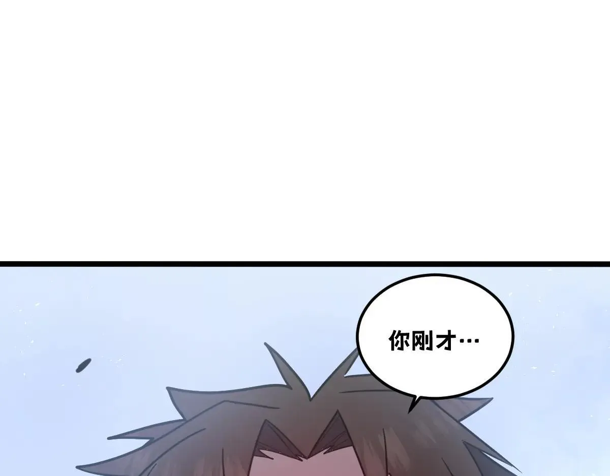 49-害羞的少女166