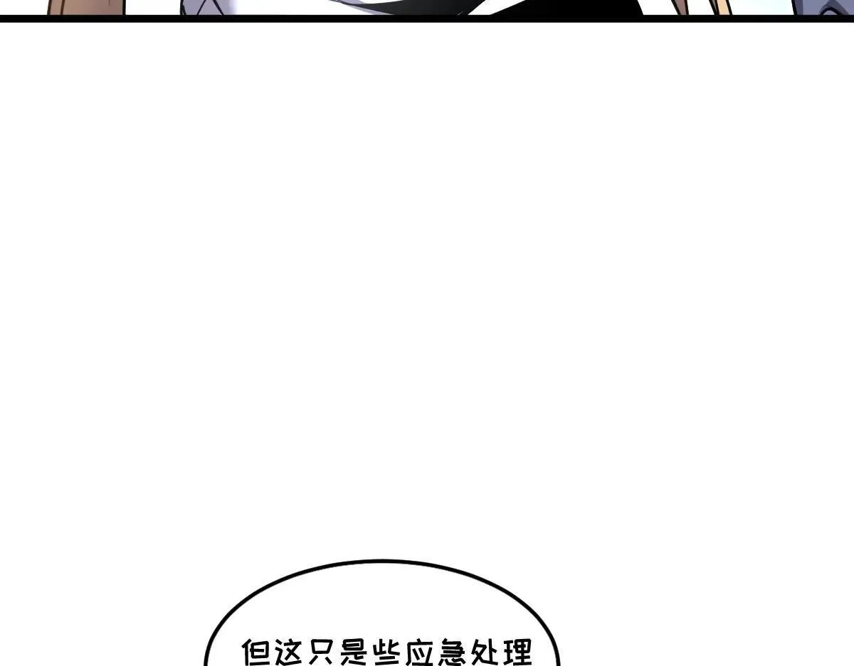 49-害羞的少女6