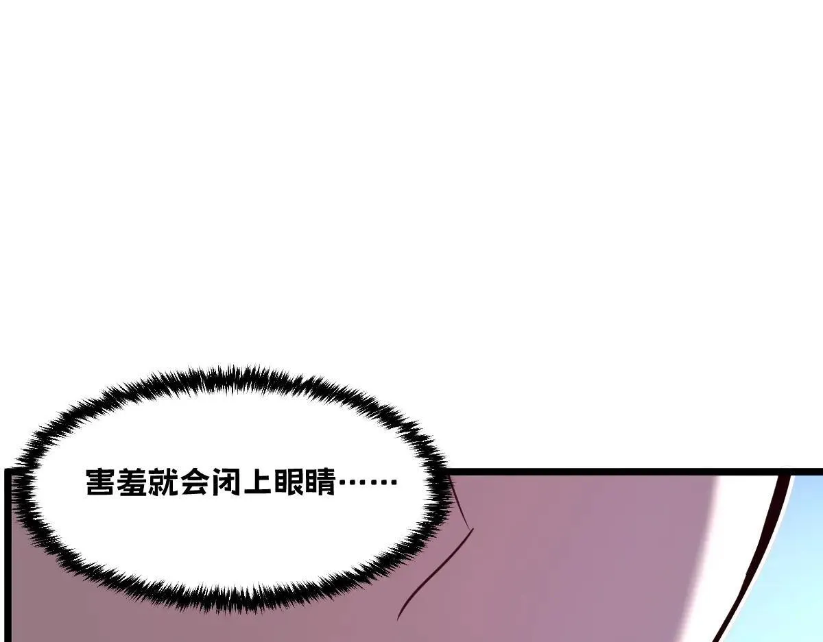 49-害羞的少女45