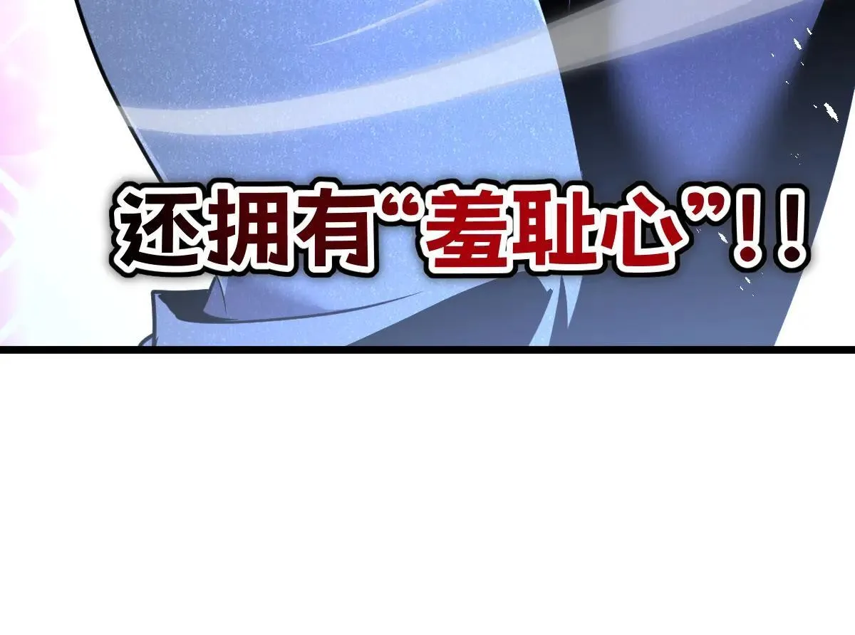 49-害羞的少女44
