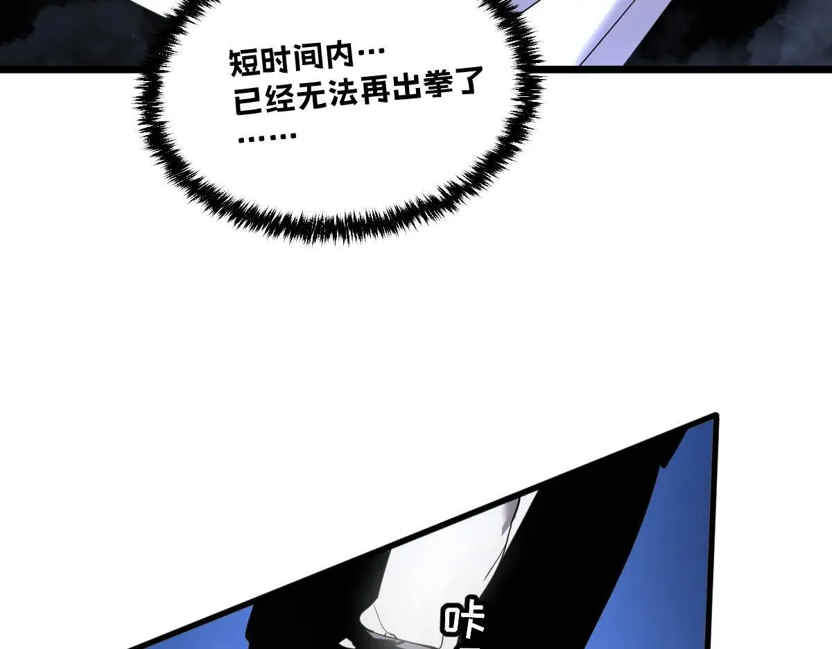 48-感受触觉吧~66