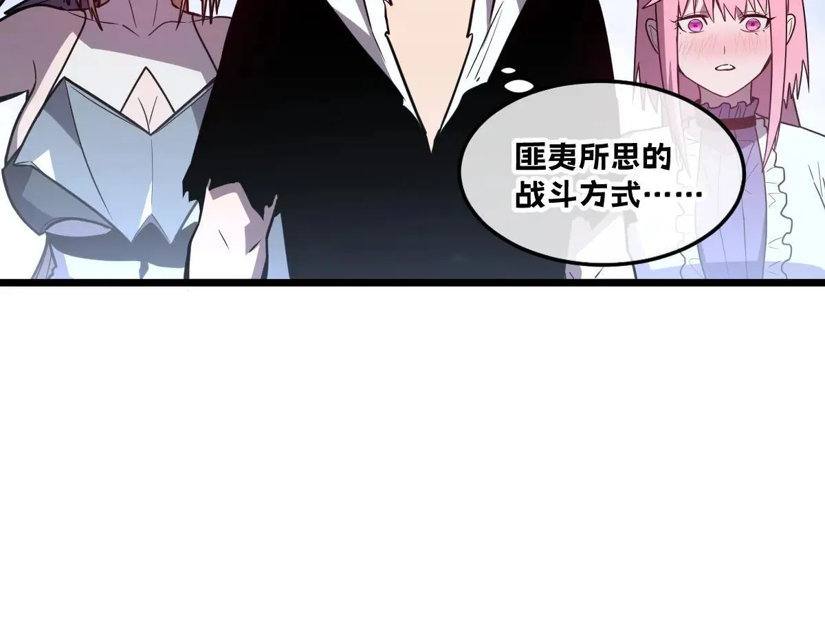 49-害羞的少女203