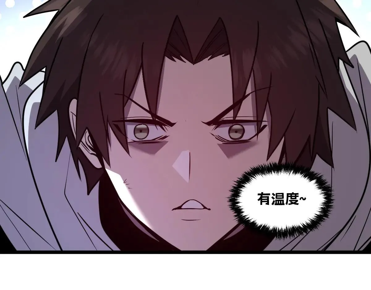 48-感受触觉吧~39