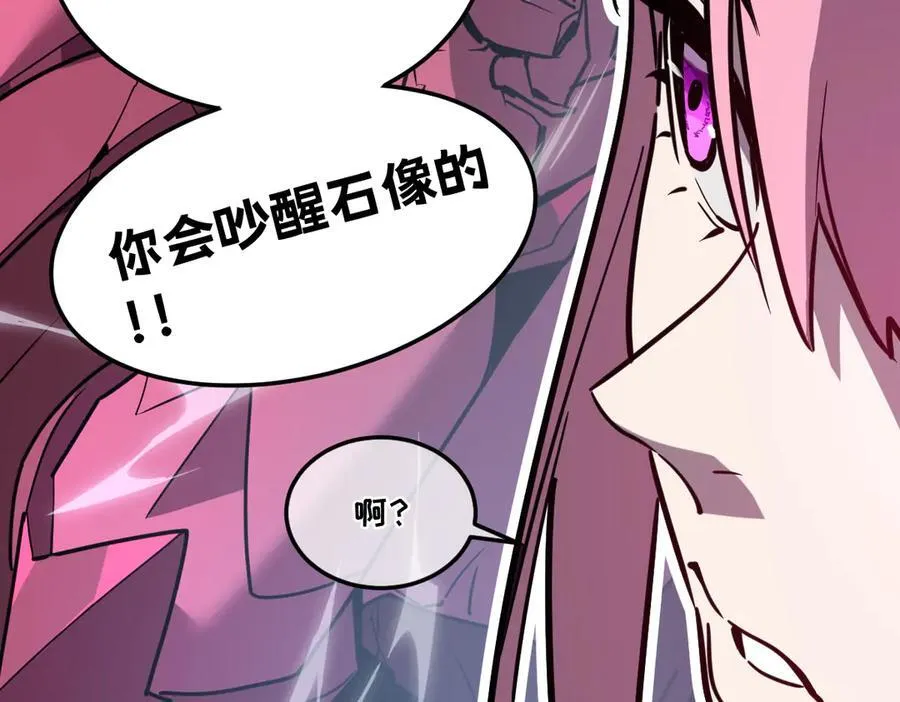 47-不要发出任何声音！！15