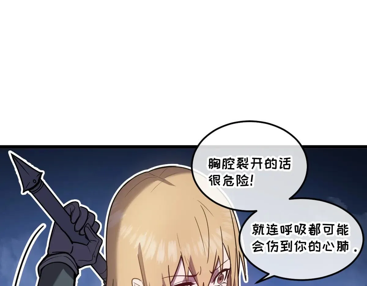49-害羞的少女4