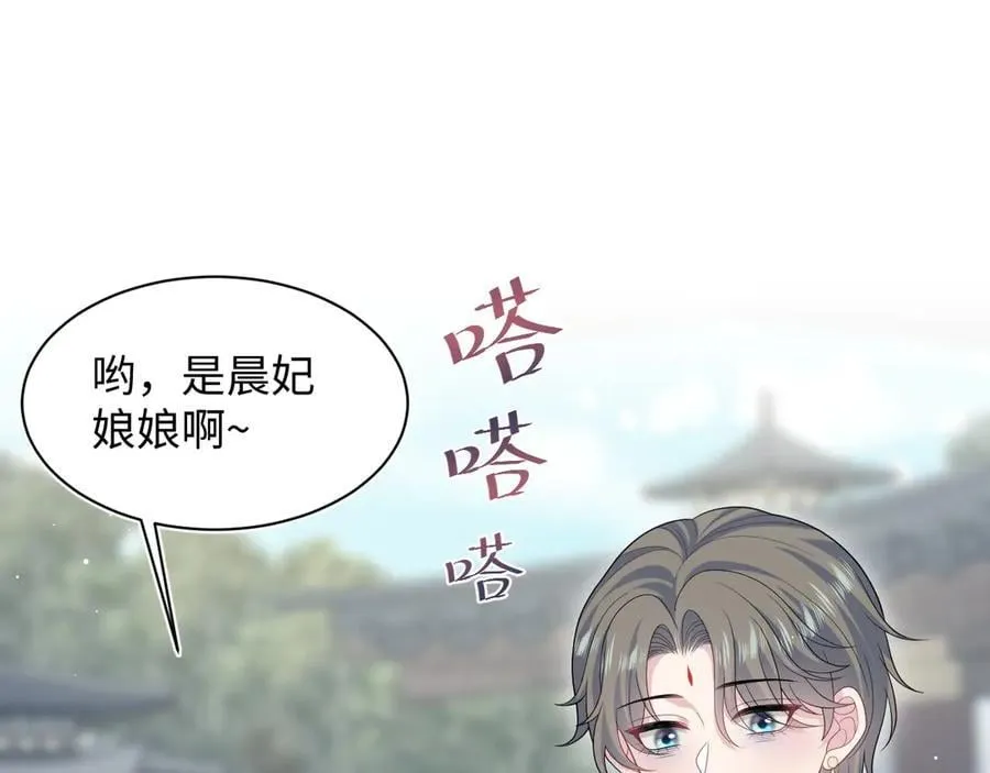 388 累了，麻了，不想战斗了28
