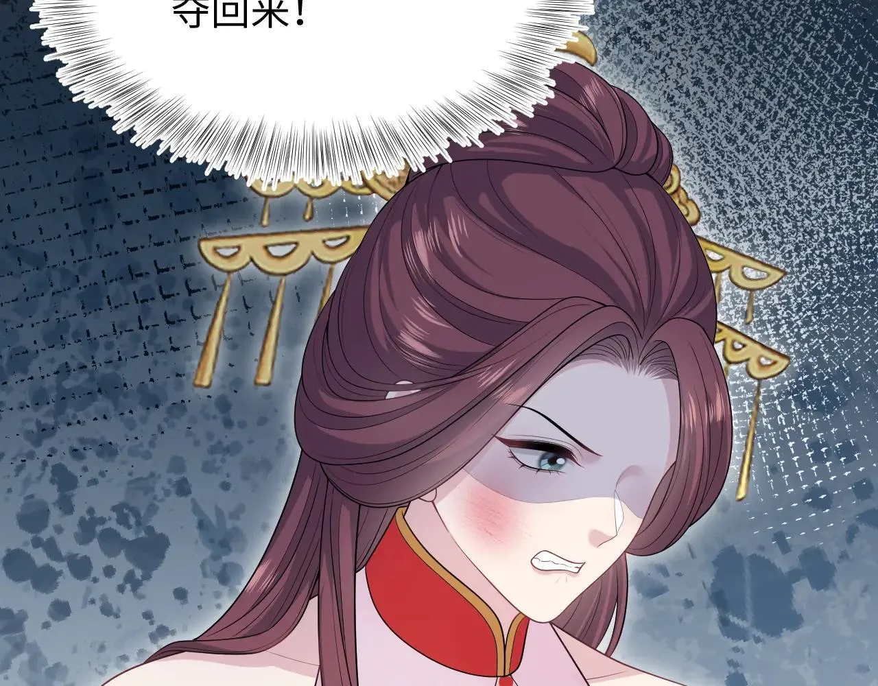 389 晨妃一出手，倩嫔变小丑6