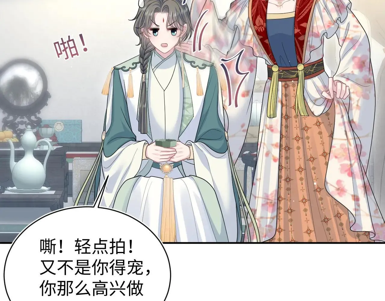 389 晨妃一出手，倩嫔变小丑52