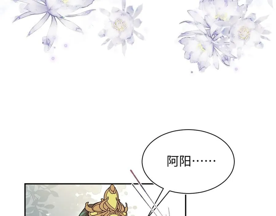 388 累了，麻了，不想战斗了73