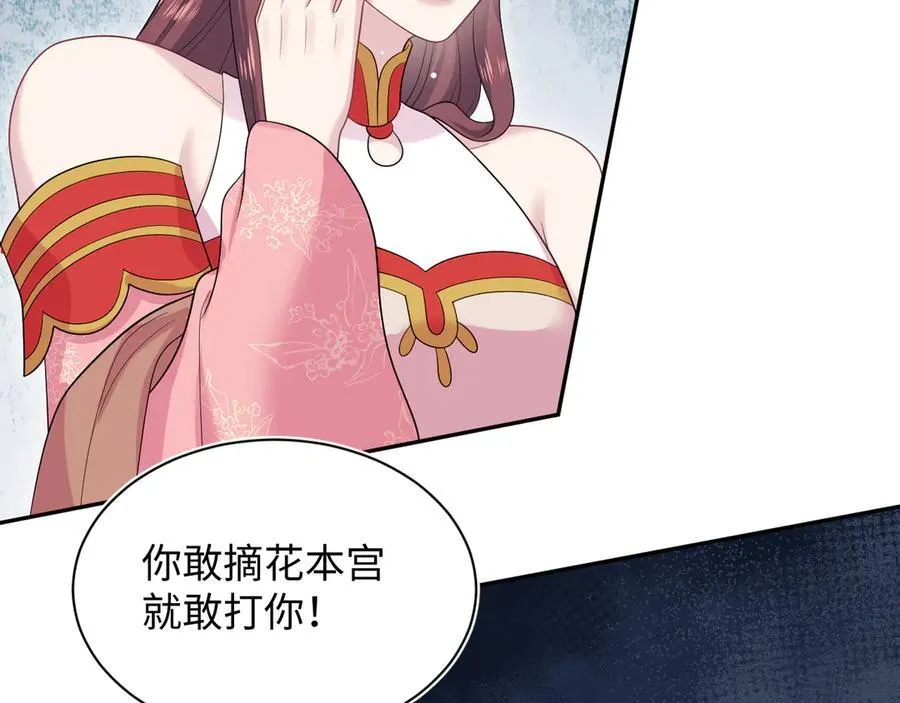 388 累了，麻了，不想战斗了53