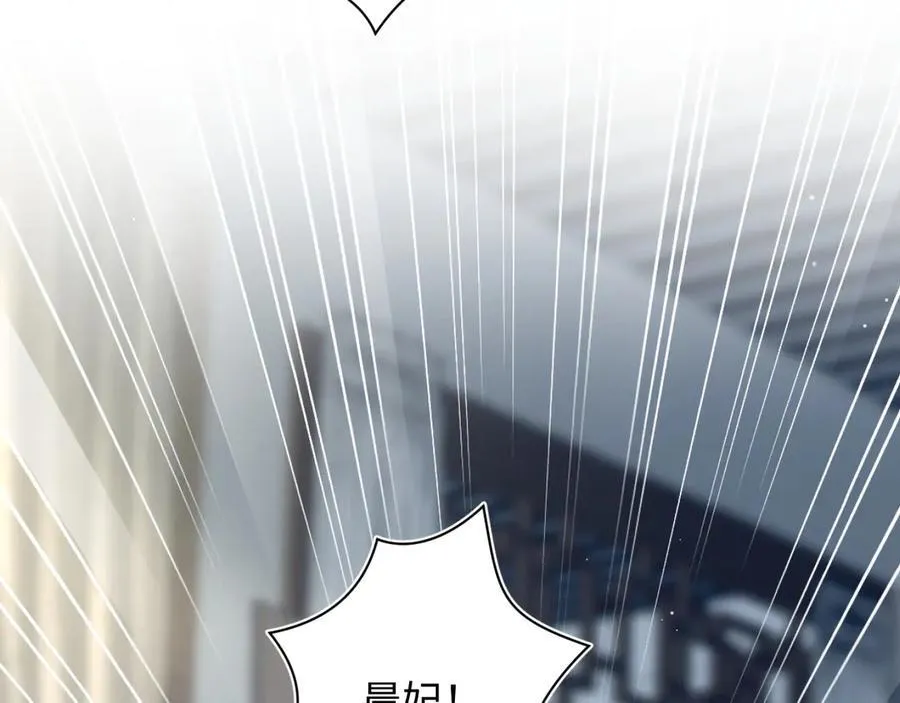 387 独自熬夜跑图61