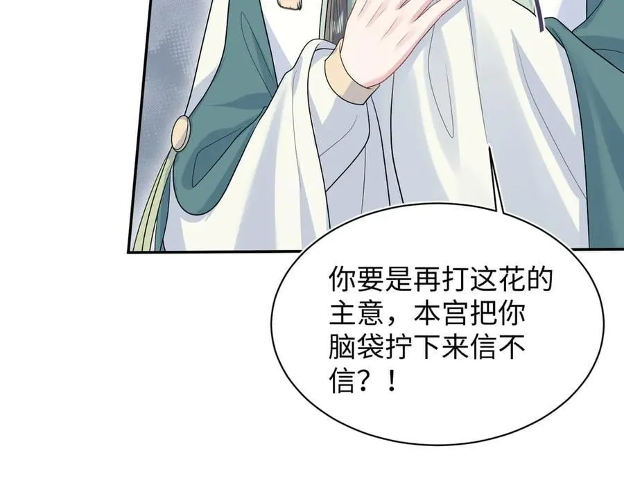388 累了，麻了，不想战斗了55