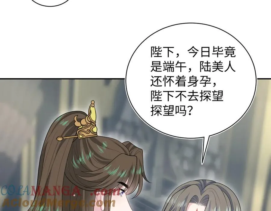 387 独自熬夜跑图20