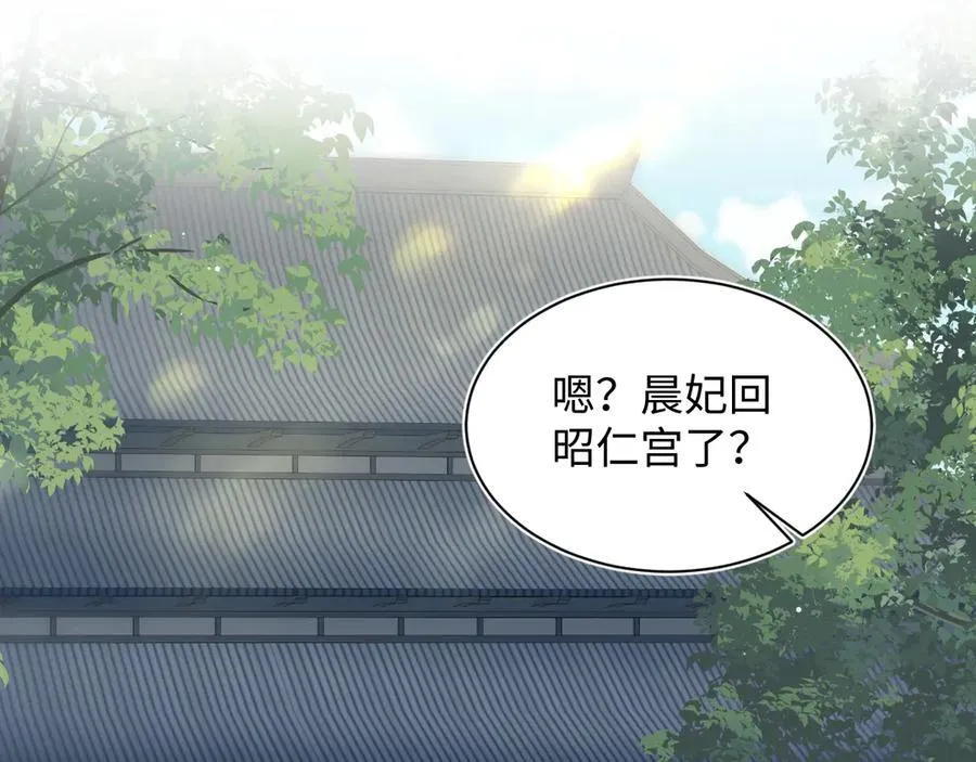 387 独自熬夜跑图38